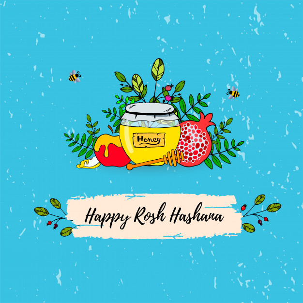 Rosh Hashanah Greeting, Quotes and Messages [cyear]