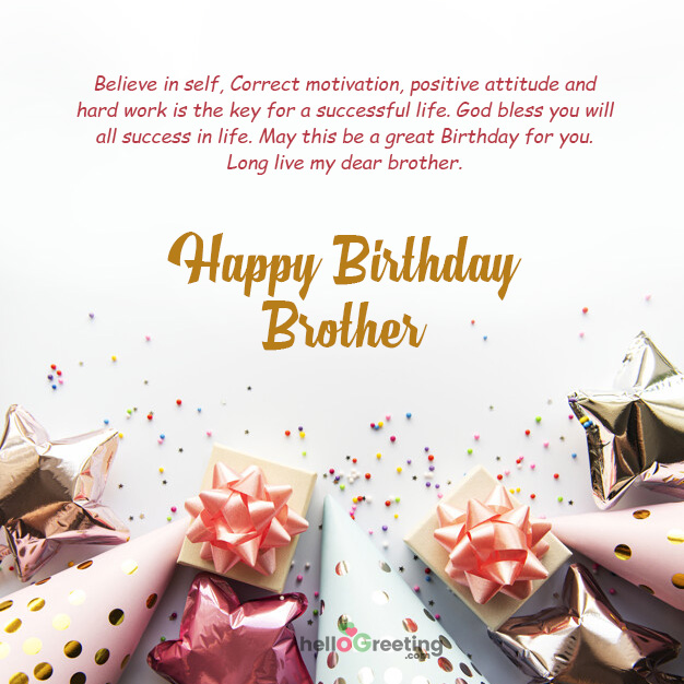 300+ Happy Birthday Wishes for Brother | Heart Touching Happy Birthday Brother 3 Birthday Wishes for Brother