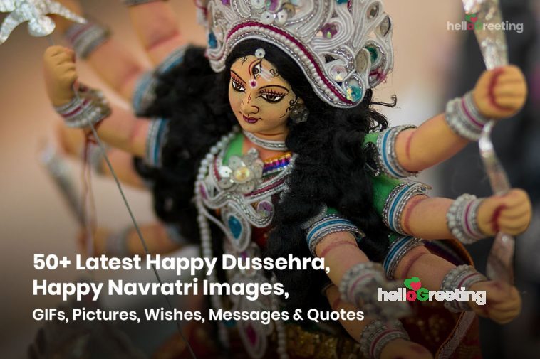 Happy Navratri Images, Wishes, Messages and Quotes