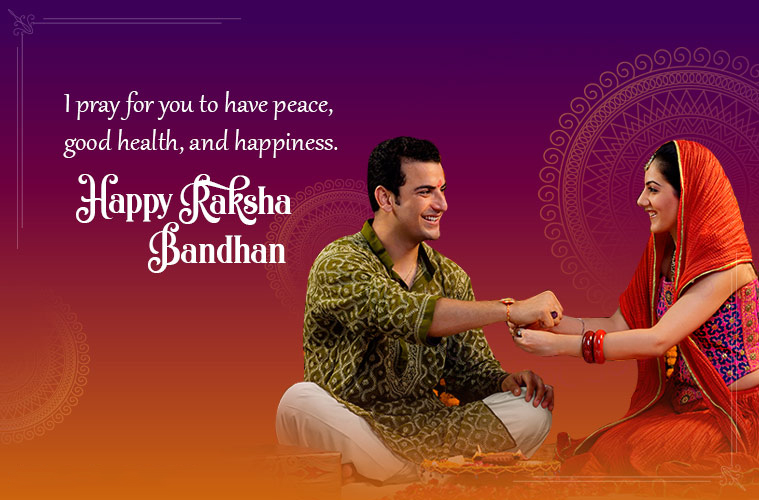 Happy Raksha Bandhan: Wishes Images, Quotes, Greetings Card