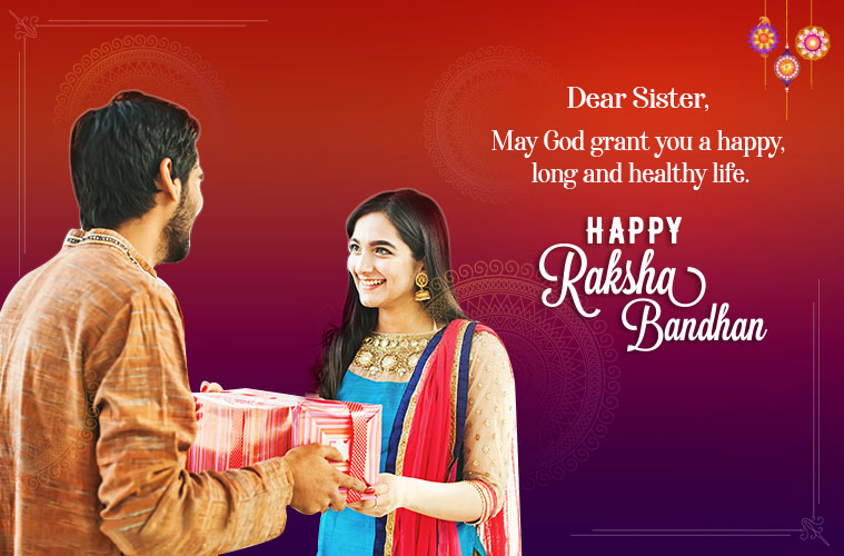 Happy Raksha Bandhan: Wishes Images, Quotes, Greetings Card