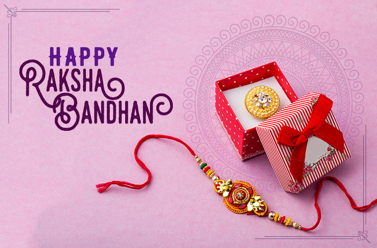 Happy Raksha Bandhan: Wishes Images, Quotes, Greetings Card