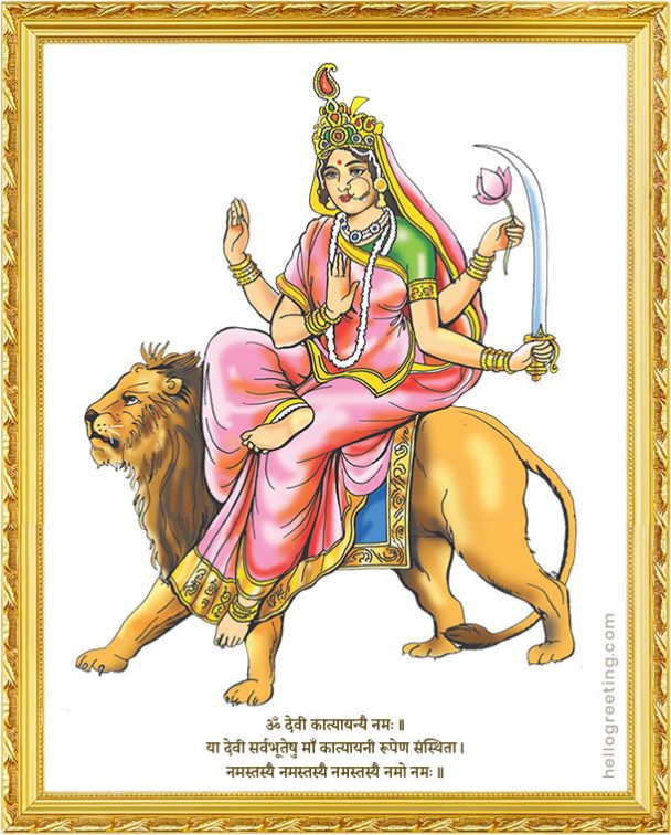 Navratri 2021 Schedule | Navdurga Images, Mantras & Quotes For Nine ...