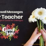 farewell messages for teacher | Farewell Quotes for Teacher
