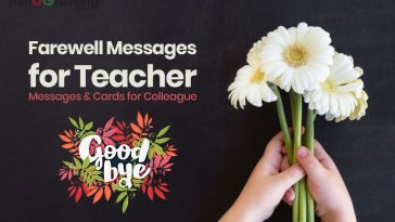 farewell messages for teacher | Farewell Quotes for Teacher