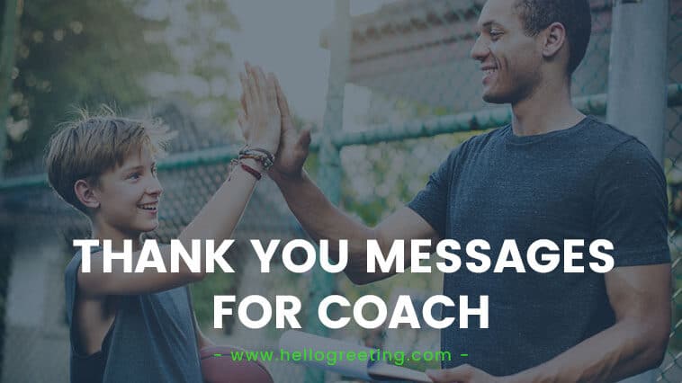 Thank You Coach Messages & Cards