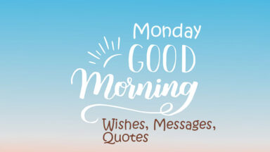 50+ Good Morning Thursday Wishes, Messages | Hellogreeting.com