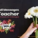 Farewell Messages for Teacher