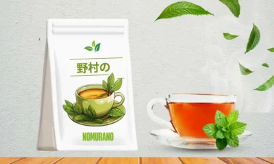Nomurano