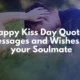 Happy Kiss Day