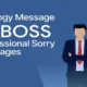 Apology Message To Boss – Professional Sorry Messages | HelloGreeting