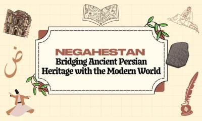 Negahestan