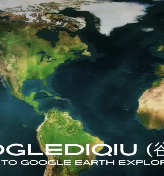 Googlediqiu